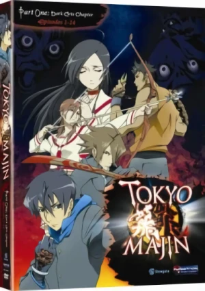 Tokyo Majin - Part 1/2