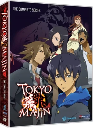 Tokyo Majin - Complete Series