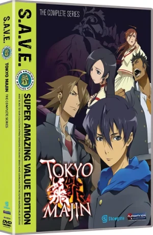 Tokyo Majin - Complete Series: S.A.V.E.