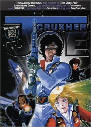 Crusher Joe - Movie + OVA