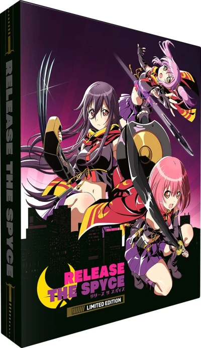Release the Spyce - Complete Series: Limited Edition [Blu-ray]