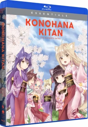 Konohana Kitan - Complete Series: Essentials [Blu-ray]