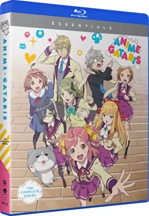 Anime-Gataris - Complete Series: Essentials [Blu-ray]