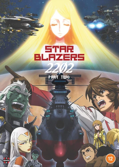 Star Blazers 2202 - Part 2/2