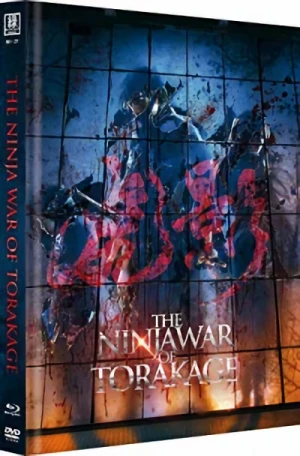The Ninja War of Torakage - Limited Mediabook Edition (OmU) [Blu-ray+DVD]: Cover B
