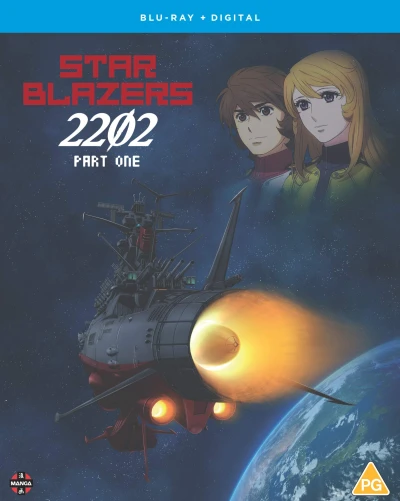 Star Blazers 2202 - Part 1/2 [Blu-ray]