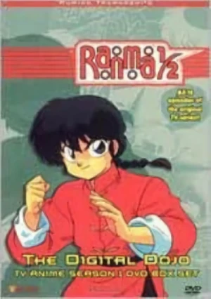 Ranma 1/2: Season 1