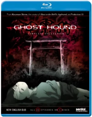 Ghost Hound - Complete Series [Blu-ray]