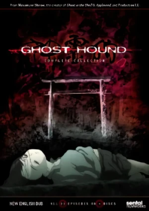 Ghost Hound - Complete Series