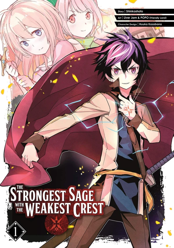 The Strongest Sage with the Weakest Crest - Vol. 01