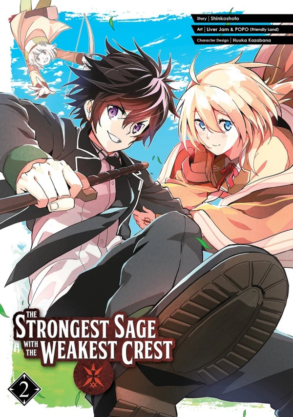 The Strongest Sage with the Weakest Crest - Vol. 02