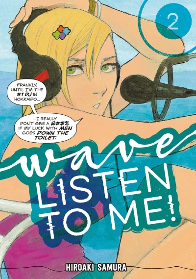 Wave, Listen to Me! - Vol. 02