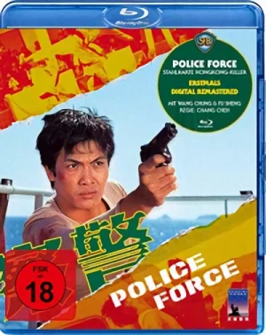 Police Force: Stahlharte Hongkong-Killer [Blu-ray]