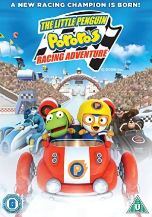 The Little Penguin Pororo’s Racing Adventure
