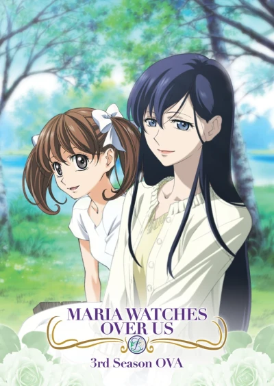 Maria Watches over Us 3rd Season – aniSearch.com