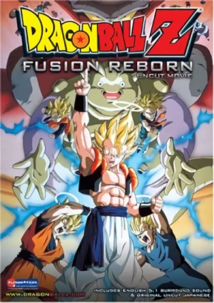 Dragon Ball Z - Movie 12: Fusion Reborn