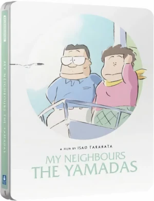 My Neighbours the Yamadas - Steelbook [Blu-ray]