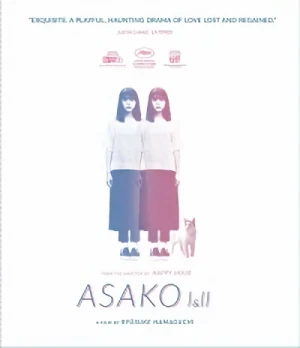 Asako I & II (OwS) [Blu-ray]