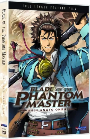 Blade of the Phantom Master: Shin Angyo Onshi (Re-Release)