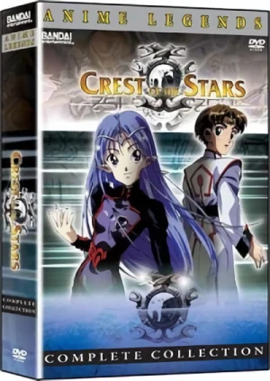 Crest of the Stars - Anime Legends