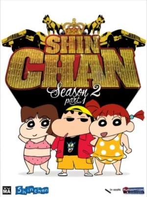 Shin Chan: Season 02 - Part 1/2