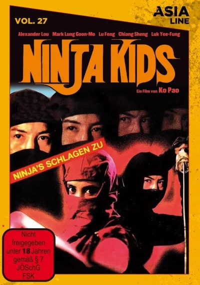 Ninja Kids - Limited Edition: Asia Line 27