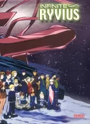 Infinite Ryvius - Complete Series