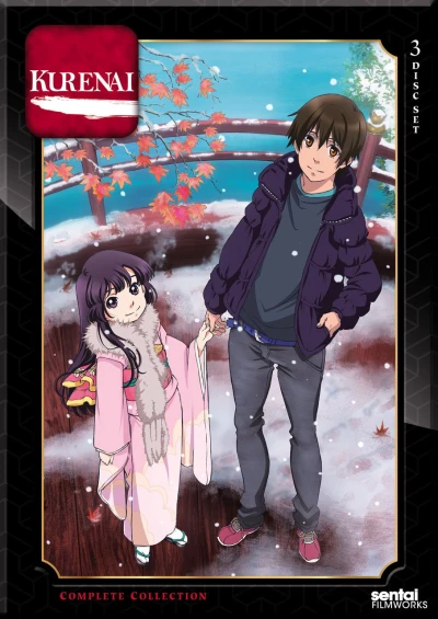 Kurenai - Complete Series (OwS)