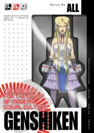 Genshiken: Season 1 + 2 + OVA