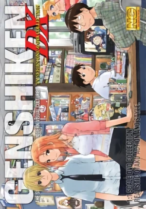 Genshiken: Season 1 + OVA