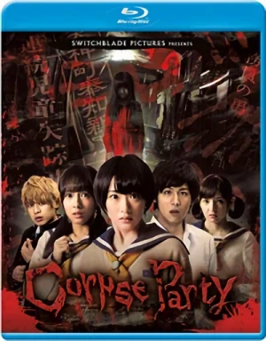 Corpse Party (OwS) [Blu-ray]