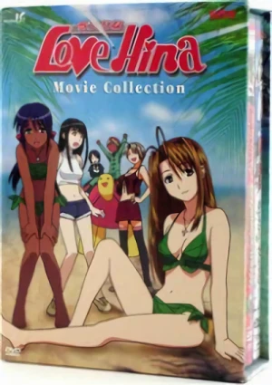 Love Hina - Movie Collection (Re-Release)