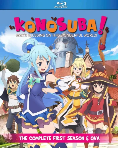 KonoSuba: God’s Blessing on This Wonderful World! Season 1 [Blu-ray]