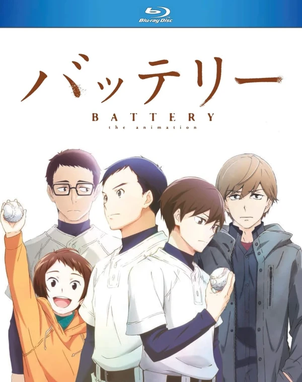 Battery: The Animation - Complete Series (OwS) [Blu-ray]