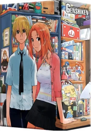 Genshiken: Season 1 - Collector’s Edition