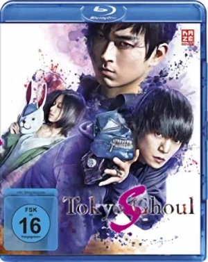Tokyo Ghoul S [Blu-ray]