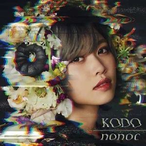 Magical Girl Spec-Ops Asuka - OP: "KODO"