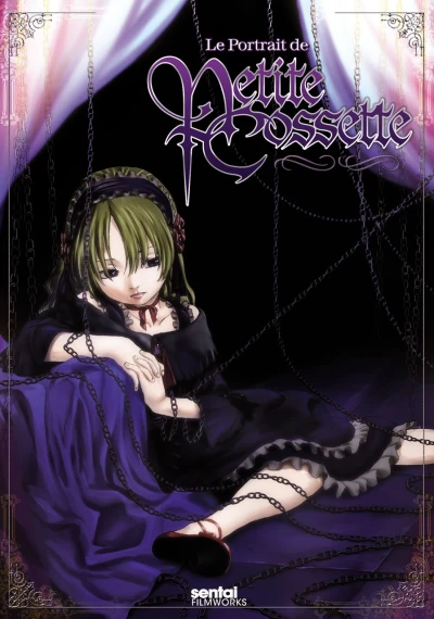 Le Portrait de Petite Cossette (Re-Release)