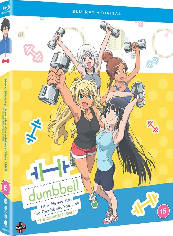 How Heavy Are the Dumbbells You Lift? - Complete Series [Blu-ray]