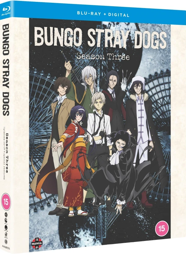 Bungo Stray Dogs: Season 3 [Blu-ray]