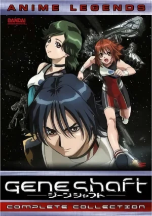 Geneshaft - Complete Series: Anime Legends