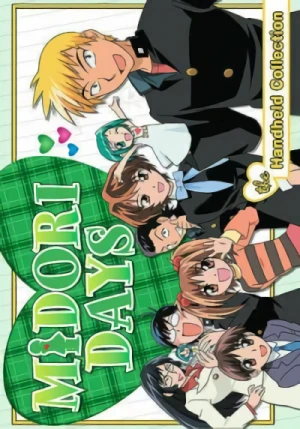 Midori Days - Complete Series