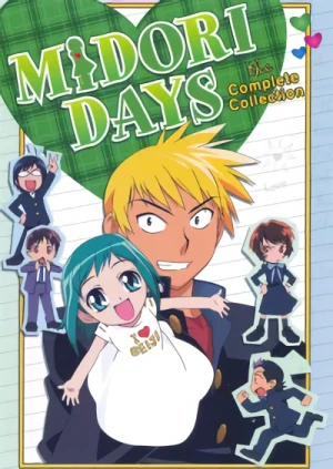 Midori Days - Complete Series (Re-Release)