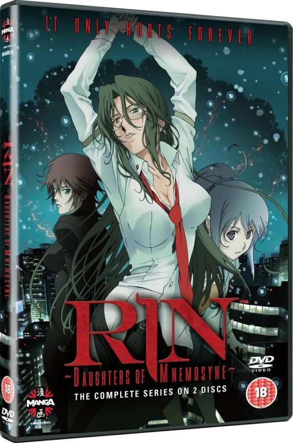 Rin: Daughters of Mnemosyne - Complete Series