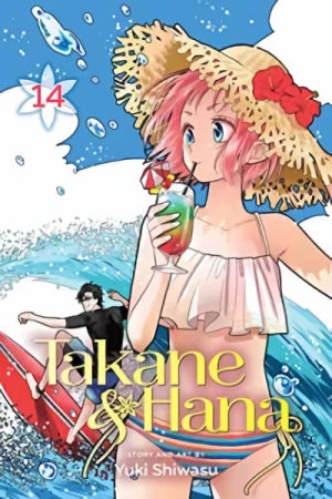 Takane & Hana - Vol. 14