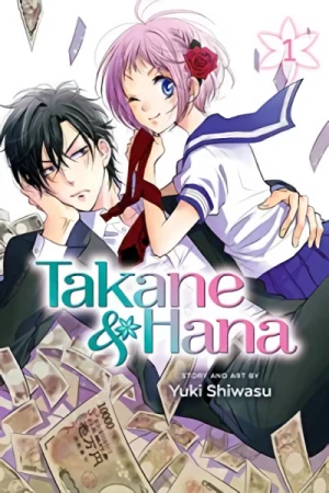 Takane & Hana - Vol. 01 [eBook]