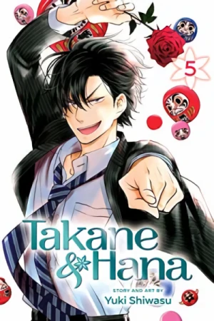 Takane & Hana - Vol. 05 [eBook]
