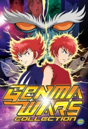 Genma Wars - Complete Series