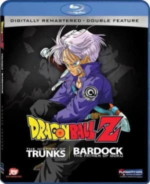 Dragon Ball Z - TV-Specials: The History of Trunks + Bardock, the Father of Goku [Blu-ray]