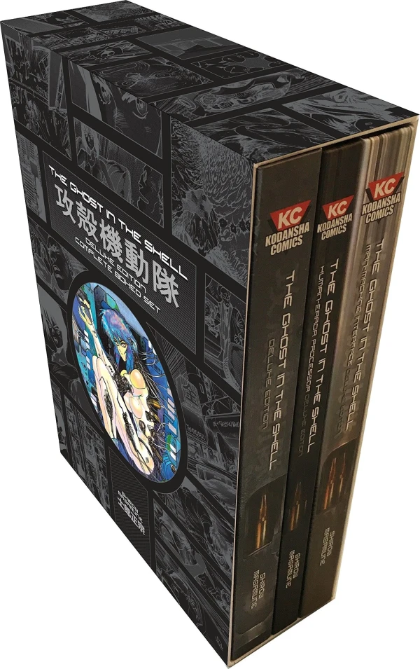 The Ghost in the Shell - Deluxe Edition Box Set